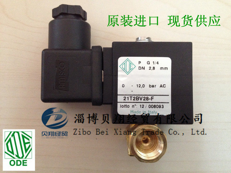 ODE solenoid valve 21T2BV17-F 21T2BV22-F 21T2BV28-F 21T2BV40-F Spot