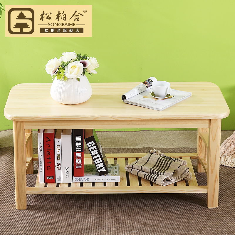 �ɰغ��ִ���Լ��ľ�輸���ײ輸-˫11