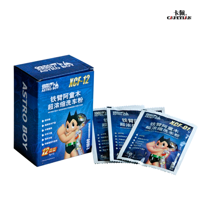 阿童木 超浓缩洗车液洗车粉 汽车清洗剂泡沫去污剂 汽车清洁用品