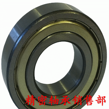 Domestic 970 single column high temperature bearing 970213 970214 970215 970216 precision bearing full bearing