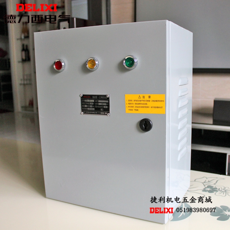Delixi Triangle Starter QX4 - 13KW KW Motor Pressure Start Box Soft Start Control Cabinet
