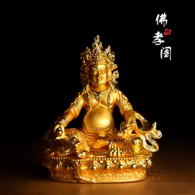 Tantric Buddha statue copper alloy Huangcai solemn God Buddha statue with Buddha recruitment Cai Nafu home offering ornaments