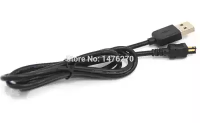 USB charging cable EH67 applicable Nikon L120 L310 L320 L330 L340 L810 L820 L830