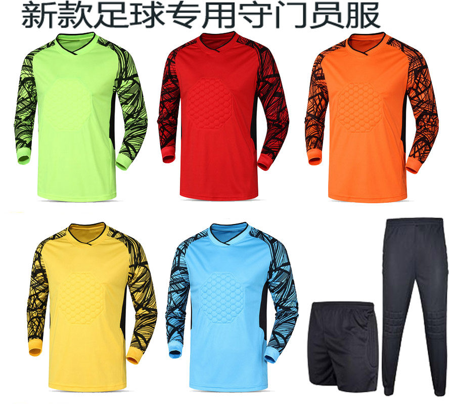 Custom football professional door uniform long sleeve sports competition goalkeeper clothing gantry clothing shirt football team uniform jersey