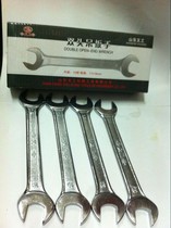 Yougong tools thickened semi-polished open-ended wrench double-headed wrench set plate head 8-46 complete specifications