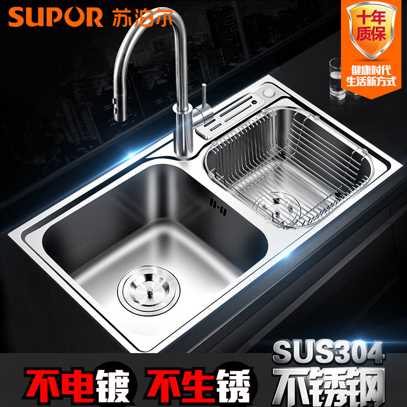 �ղ���ˮ��927843-06ALS+211917-07-LS