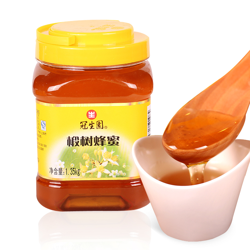 【天猫超市】冠生园 椴树蜂蜜1350g/瓶 椴树蜜 蜂制冲饮品