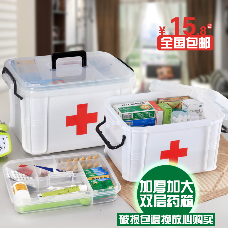 Home Use Extra Large Small Number of Medicine Box Multilayer First Aid Boxed Health Products Case Boxes Boxes plastic Box Boxes Plastic