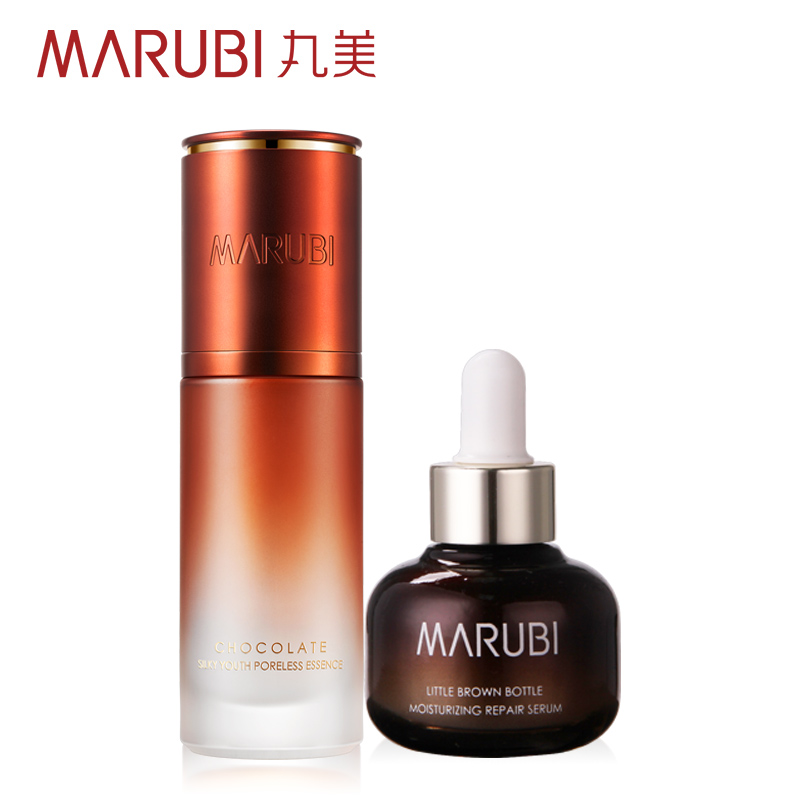 丸美巧克力青春丝滑毛孔隐形精华露35ml 收缩毛孔粗大抵御细纹女