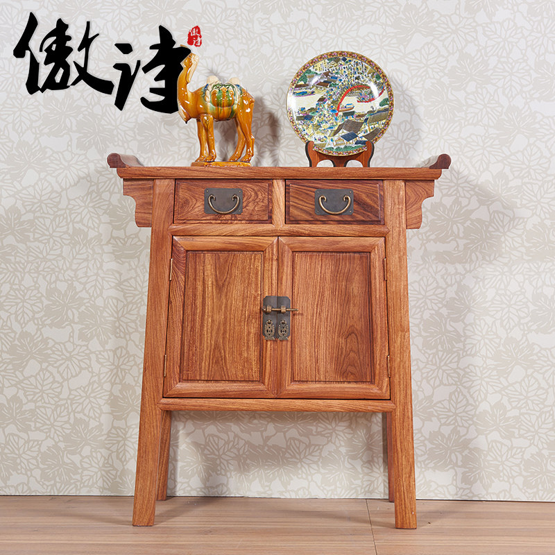 ��ʫ��ʽʵľЬ��x29