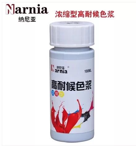 Narnia wood wax oil color paste for outdoor wood oil color paste for outdoor anti-corrosion wood