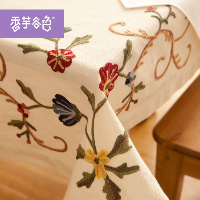 �����ɫ��԰�輸������A61