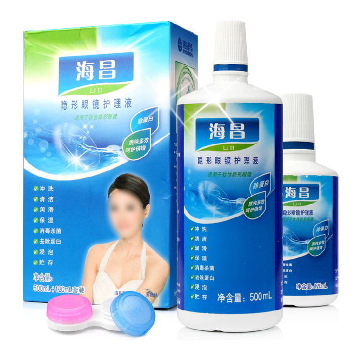 送盒】海昌亮洁护理液500ml+120ml隐形眼镜美瞳近视清洗液药水TF