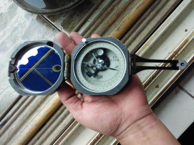 The Kharice Optical Equipment Plant produces a compass for the production of