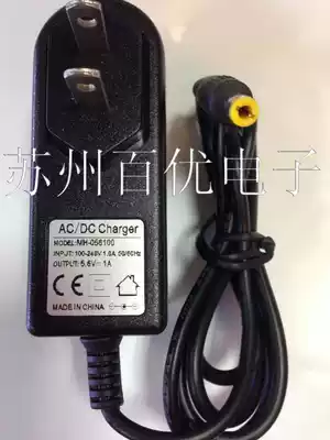High quality charger MH-056100 DC5 6V1A Automatic stop charging 4 8V battery charger