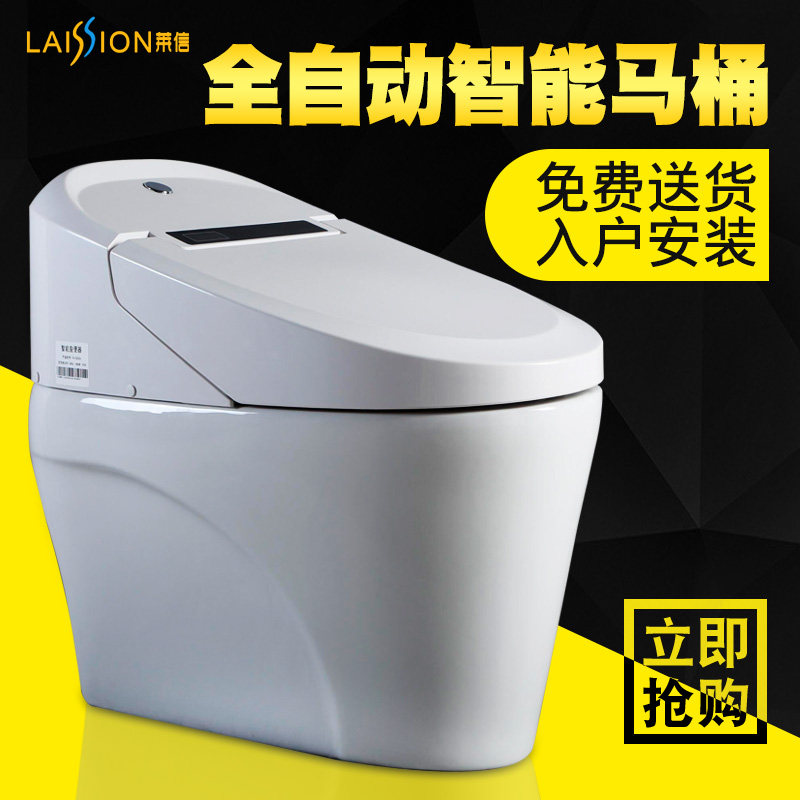 ����ȫ�Զ�������Ͱһ��ʽ��ˮ��8113a