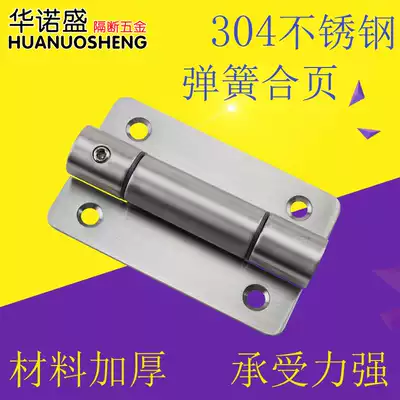 Public powder room door hinge Toilet partition hardware accessories 304 stainless steel hinge spring self-closing hinge