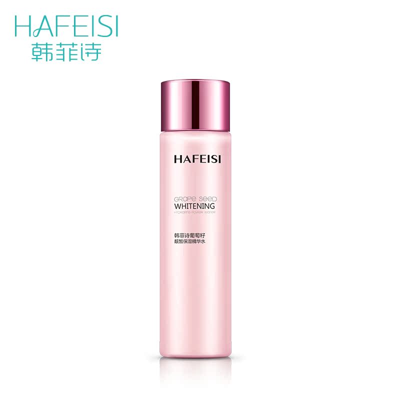 HAFEISI/韩菲诗葡萄籽靓皙保湿精华水150ml 补水保湿 紧致 爽肤水