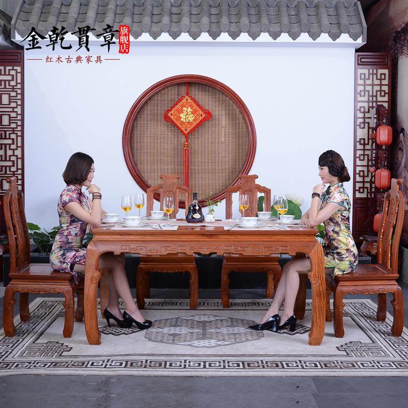 ��Ǭ������黨��ʵľ������