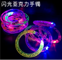 Sáng tạo trẻ em vòng đeo tay dạ quang flash LDE cổ tay ban nhạc kỳ nghỉ lễ hội gian hàng đêm cung cấp bán buôn - Vòng đeo tay Cuff vòng tay