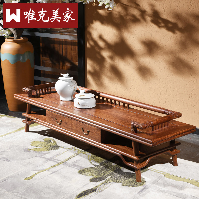 Ψ������ʽ��̴��ľ�񻨴����봢����ӹ�