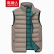 Nam Cực mùa thu và mùa đông nhẹ xuống vest nam xuống áo vest vest nam trẻ trung ấm áp - Lót