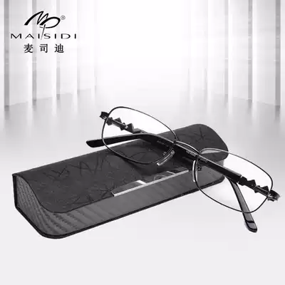 Ultra light new high-definition presbyopia glasses for men and women fashion comfortable portable elegant resin mirror metal old glasses