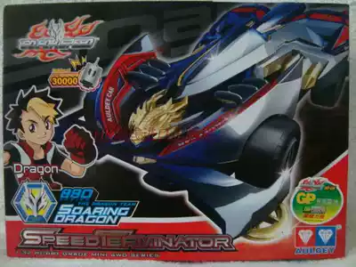 Genuine zhan long si qu mini buggies 4WD flying battle dragons four-wheel-drive 880, the SQL statements are run and returned results are assembled model