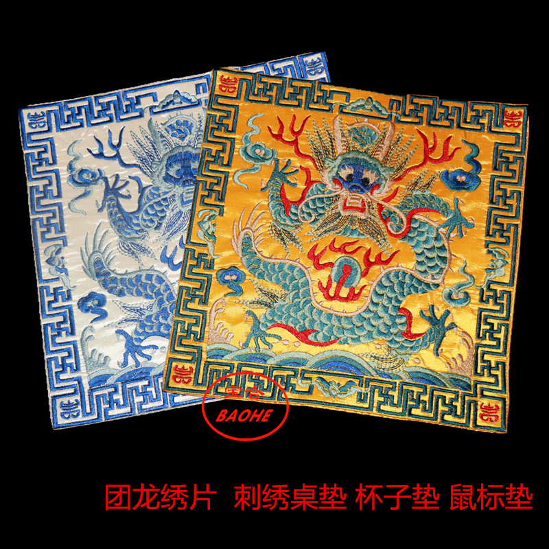 ������Ƭ������Ƭ����