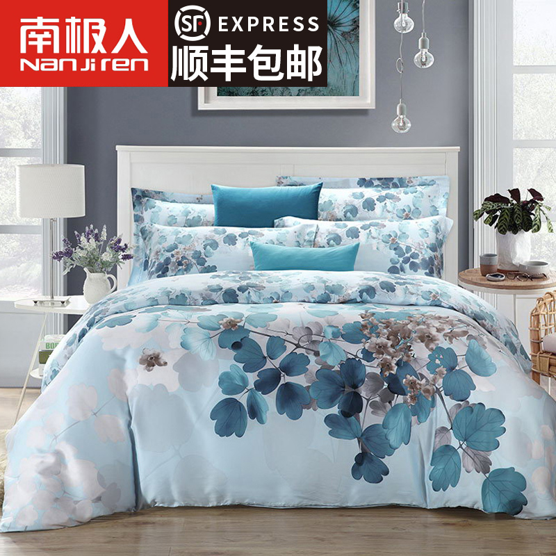 �ϼ��˴�Ʒ�׼�TSJT200