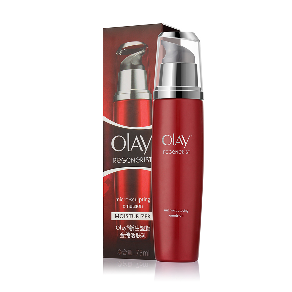 【满减】成都仓Olay玉兰油新生塑颜活肤乳大红瓶乳液滋润紧致75ml