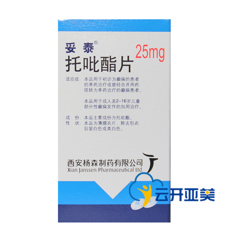 妥泰 妥泰 托吡酯片 25mg*60片/盒