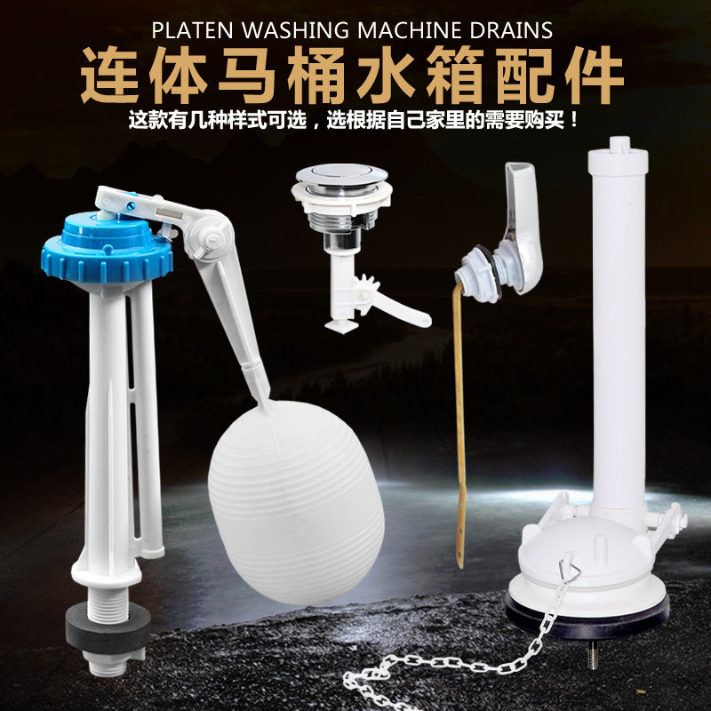 ��˹����ʽ�����ˮ��Ͱ������MTZ15