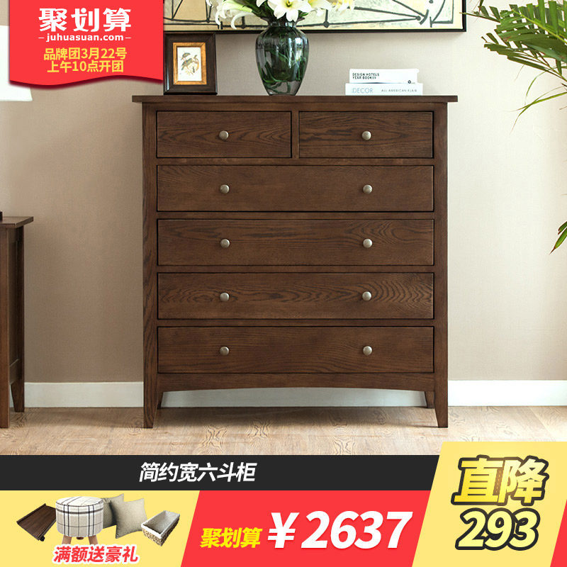 ��ľ������ŷ��ʵľ������DG19