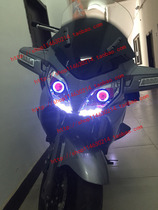 Suitable for CFMOTO650TR-2 modified bifocal lens xenon lamp angel eye CFMOTO650NK headlight assembly