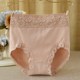 High-waist pure cotton women's underwear, women's comfortable cotton fabric tummy control, seamless lace edge, large size comfortable briefs