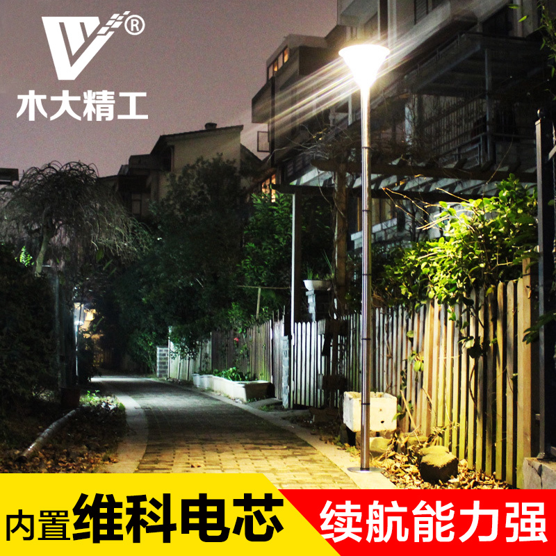 ľ󾫹̫ܻͥԺMD-903