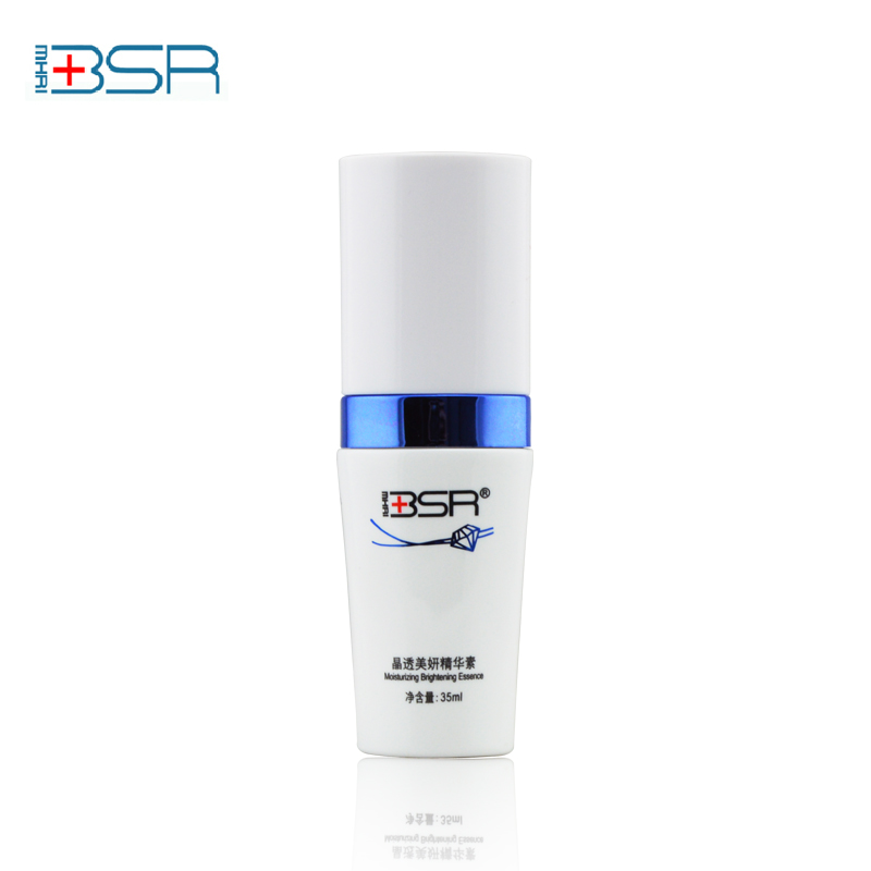 博生能正品专柜 BSR晶透美妍精华素35ml 保湿补水精华