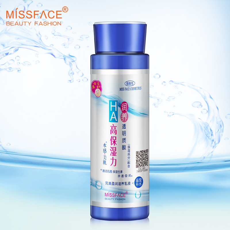 Miss face透明质酸完美盈润滋养乳液160ml 补水保湿/清爽水润