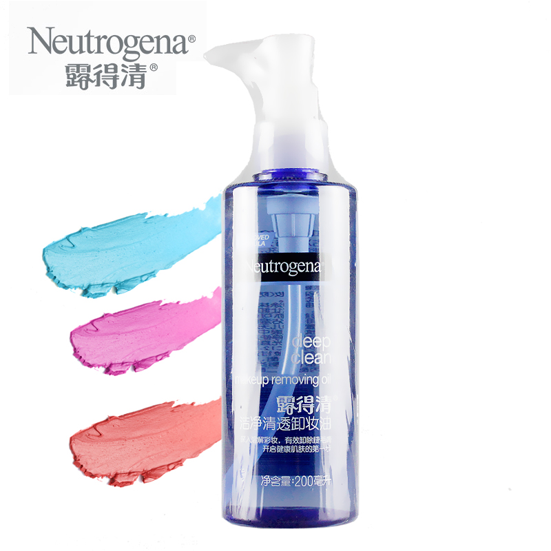 Neutrogena/露得清【露得清】深层洁净轻透卸妆油200ml