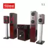 YOHONG Yinghan DT-168C true natural veneer 5 1 home theater audio set HIFI floor speaker