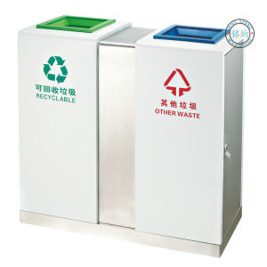 铭垧不锈钢室内分类垃圾桶长方形地铁商场垃圾桶公园烟灰缸废物桶