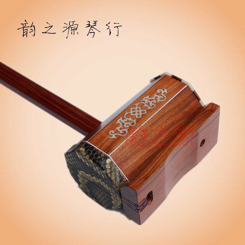 モンゴルの四弦楽器、赤白檀製の高音四弦楽器、精巧な骨彫刻、付属品完備のプロ仕様の演奏用四弦楽器。