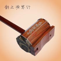 Mongolian Sihu instrument red sandalwood treble Sihu exquisite bone carving professional Sihu player complete accessories