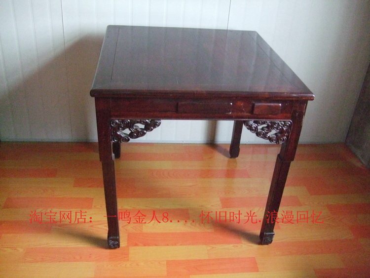 Old Red Wood Old Acid Branches of the Republic of China Old Antiquity Eight-drawer bending leg mahjong table can use the collection