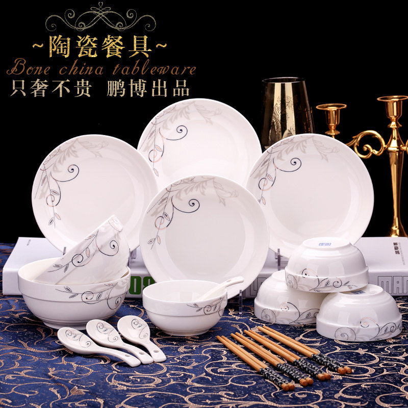 �����մɲ;�ydp