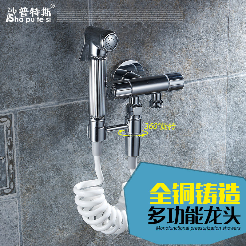 ɳ����˹һ�������Ƿ���ϴ����Ͱ��ǹT015