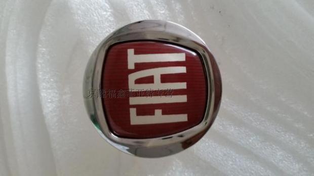 Fiat Viaggio Wheel Hub Emblem, Professional Factory Parts Fiat Viaggio Wheel Hub Emblem, Professional Factory Parts