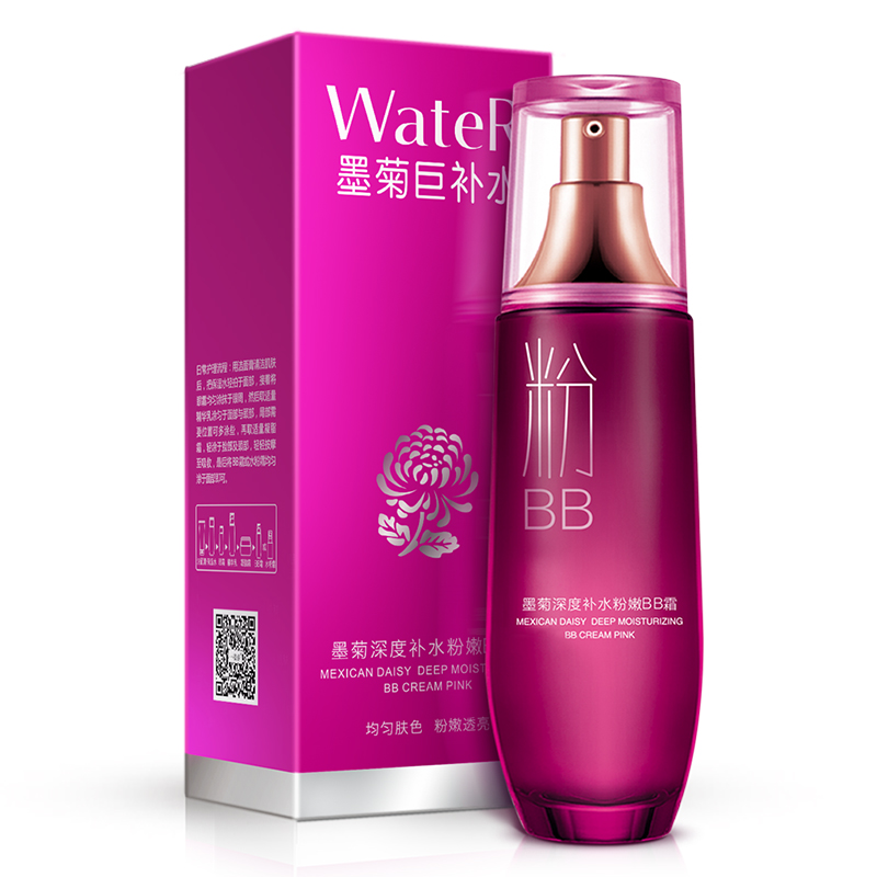 一枝春墨菊bb霜魅力打底裸妆遮瑕强持久保湿控油滋润补水隔离霜女