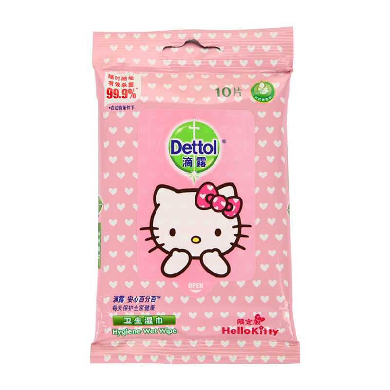 【天猫超市】滴露 Hello Kitty湿纸巾杀灭99%病菌 卫生湿巾*10片